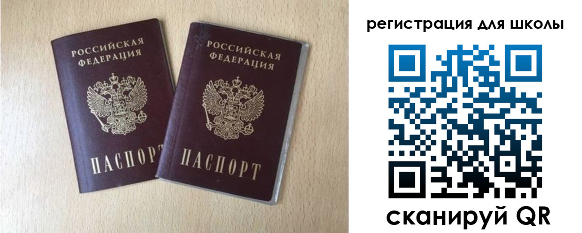 прописка иностранных граждан в Калуге
